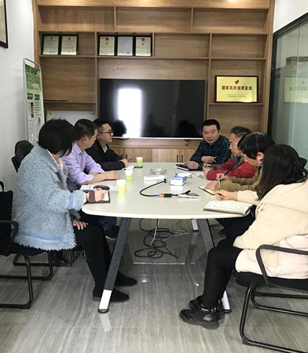 德阳市经开区经科信局到我公司指导工作