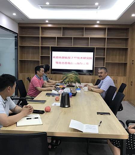 西部钻探工程技术研究院雪克总到我公司进行交流指导